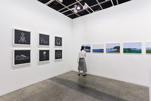 Alan Cristea Gallery, Art Basel in Hong Kong (29–31 March 2018). Courtesy Ocula. Photo: Charles Roussel.